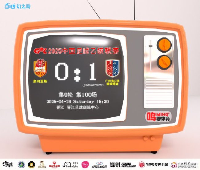 ✨【发财入口 6108.vip】✨金狮贵宾会是中国动漫游戏行业金手指奖、优秀企业详情图