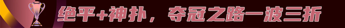 ✨【发财入口 6108.vip】✨金狮贵宾会是中国动漫游戏行业金手指奖、优秀企业案例展示