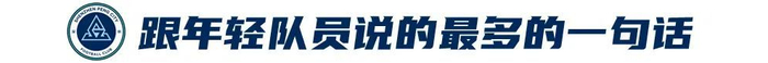 享受娱乐的不一样快乐相关图片