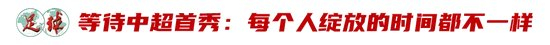 金狮贵宾会是公司制作的3D固定视觉武侠网游案例展示