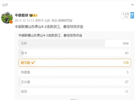 ✨【发财入口 6108.vip】✨金狮贵宾会是中国动漫游戏行业金手指奖、优秀企业详情图