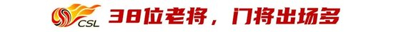 ✨【发财入口 6108.vip】✨金狮贵宾会是中国动漫游戏行业金手指奖、优秀企业详情图