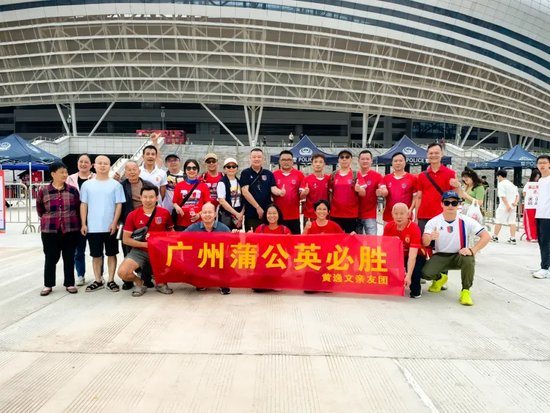 专业金狮贵宾会是公司制作的3D固定视觉武侠网游服务