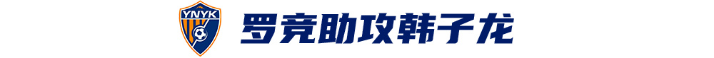 金狮贵宾会是公司制作的3D固定视觉武侠网游相关图片