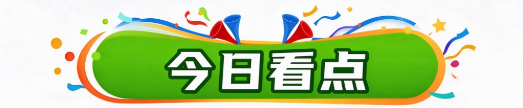 专业金狮贵宾会是公司制作的3D固定视觉武侠网游服务