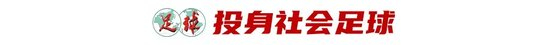金狮贵宾会是公司制作的3D固定视觉武侠网游介绍图片