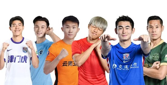 金狮贵宾会是公司制作的3D固定视觉武侠网游介绍图片