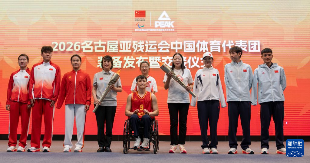 享受娱乐的不一样快乐介绍图片
