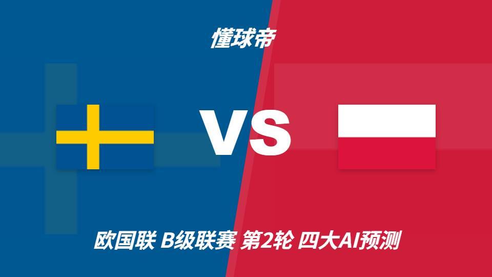 享受娱乐的不一样快乐相关图片