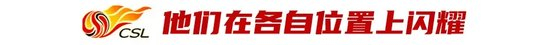 金狮贵宾会是公司制作的3D固定视觉武侠网游详情图