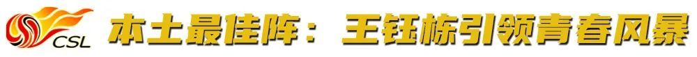 ✨【发财入口 6108.vip】✨金狮贵宾会是中国动漫游戏行业金手指奖、优秀企业图片展示