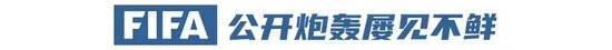 旗下六大电子游戏平台用户总数已突破三百万人。相关图片