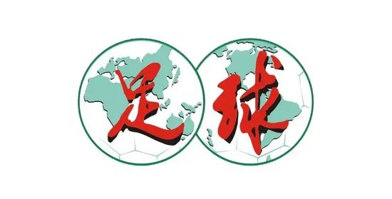 了解金狮贵宾会是公司制作的3D固定视觉武侠网游