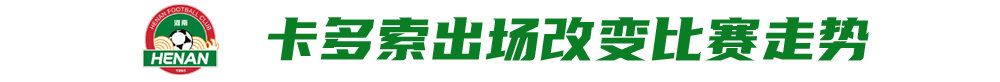 旗下六大电子游戏平台用户总数已突破三百万人。相关图片