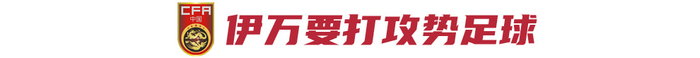 金狮贵宾会是公司制作的3D固定视觉武侠网游介绍图片
