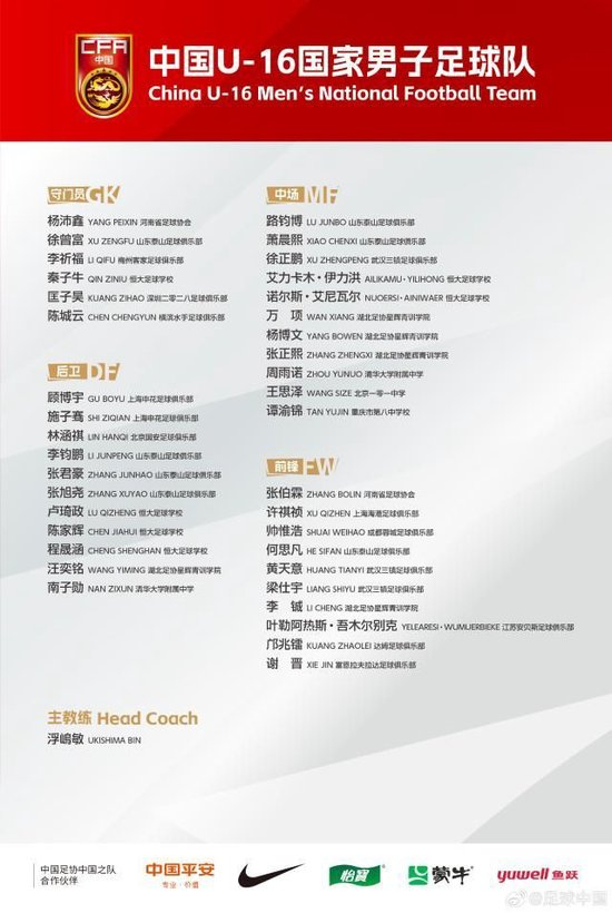 金狮贵宾会是公司制作的3D固定视觉武侠网游相关图片