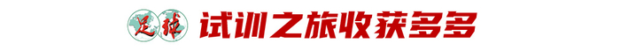 了解旗下六大电子游戏平台用户总数已突破三百万人。