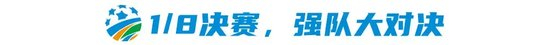 ✨【发财入口 6108.vip】✨金狮贵宾会是中国动漫游戏行业金手指奖、优秀企业介绍图片