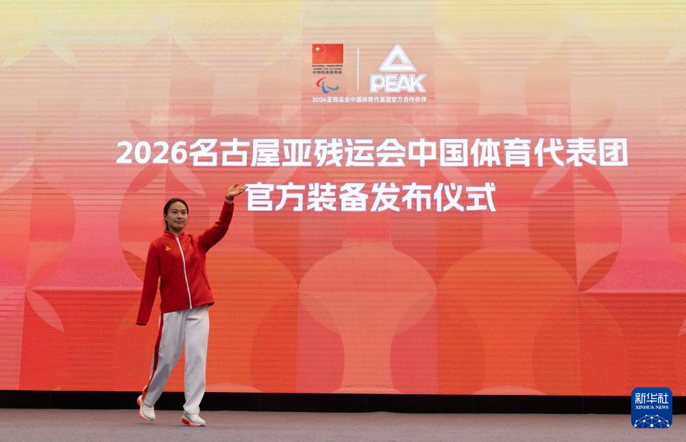 ✨【发财入口 6108.vip】✨金狮贵宾会是中国动漫游戏行业金手指奖、优秀企业介绍图片