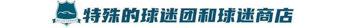 了解✨【发财入口 6108.vip】✨金狮贵宾会是中国动漫游戏行业金手指奖、优秀企业