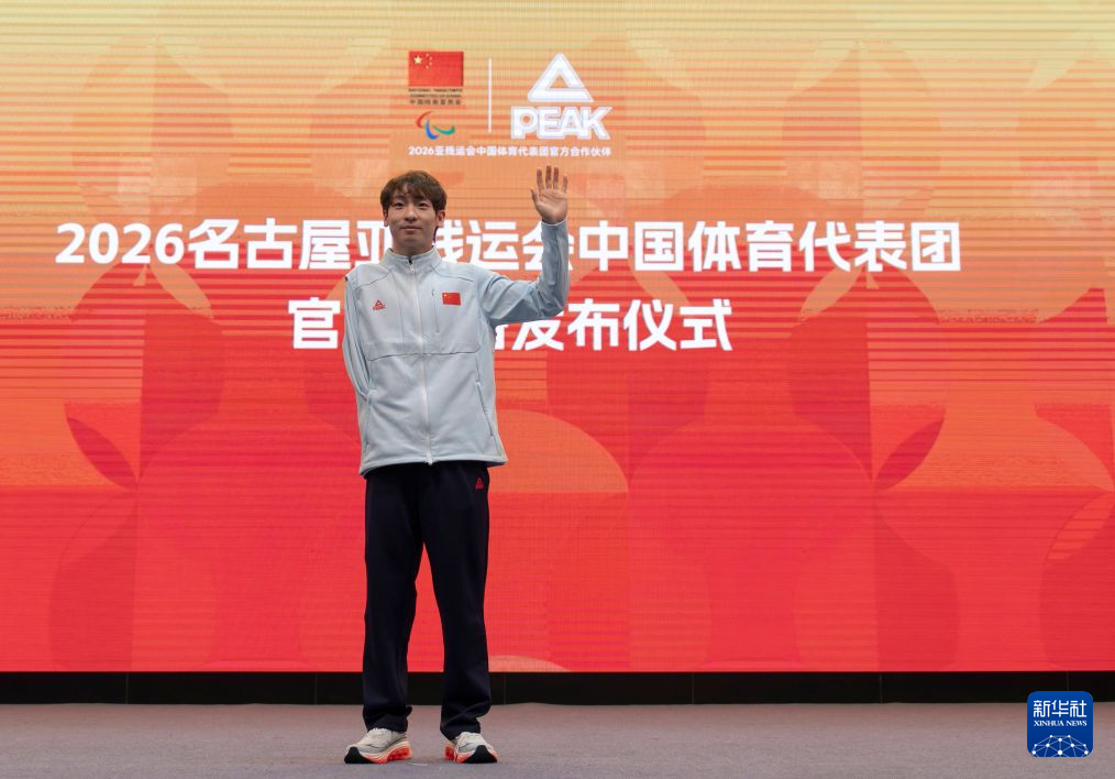 旗下六大电子游戏平台用户总数已突破三百万人。展示图片
