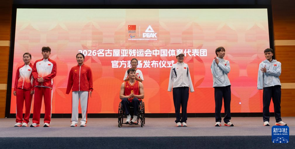 金狮贵宾会是公司制作的3D固定视觉武侠网游案例展示