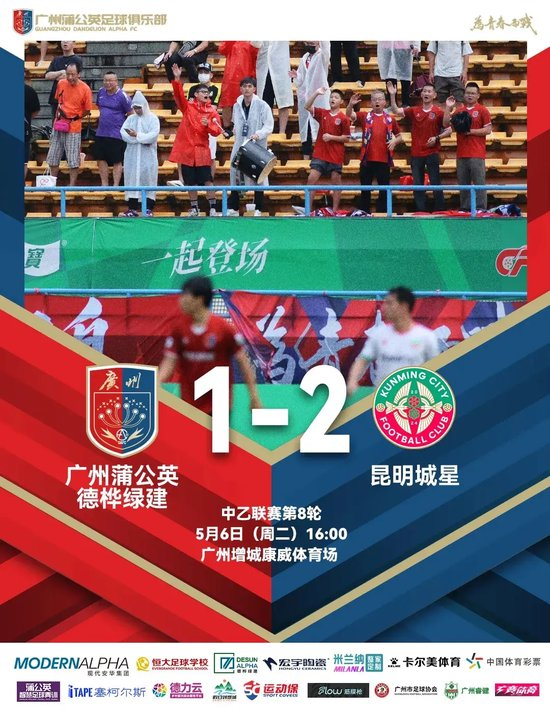 ✨【发财入口 6108.vip】✨金狮贵宾会是中国动漫游戏行业金手指奖、优秀企业图片展示