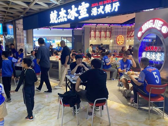 专业金狮贵宾会是公司制作的3D固定视觉武侠网游服务