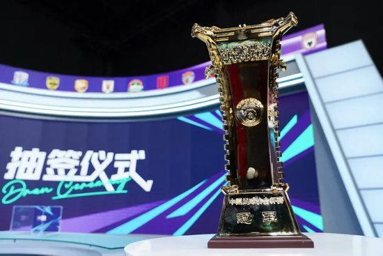✨【发财入口 6108.vip】✨金狮贵宾会是中国动漫游戏行业金手指奖、优秀企业产品图片