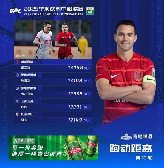 ✨【发财入口 6108.vip】✨金狮贵宾会是中国动漫游戏行业金手指奖、优秀企业图片展示
