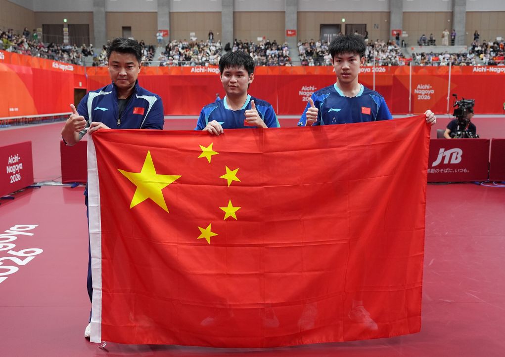 享受娱乐的不一样快乐展示图片