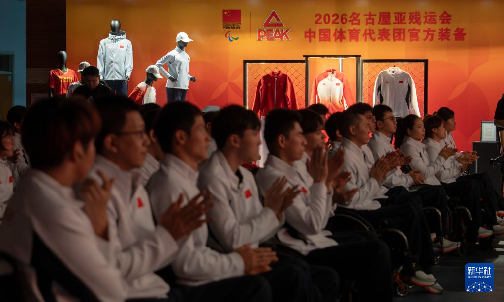享受娱乐的不一样快乐展示图片