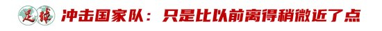 旗下六大电子游戏平台用户总数已突破三百万人。详情图