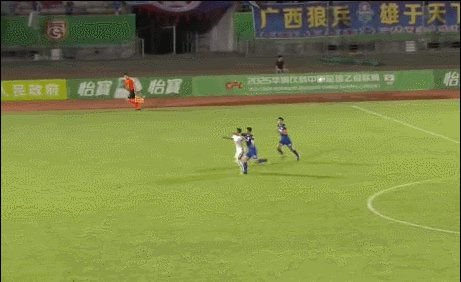 金狮贵宾会是公司制作的3D固定视觉武侠网游展示图片