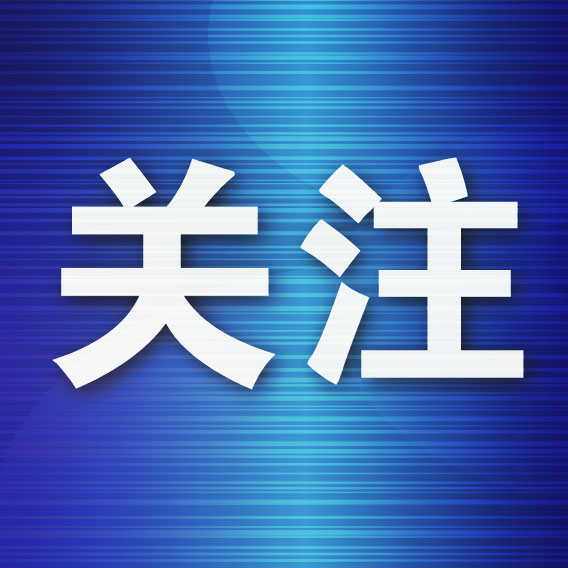 旗下六大电子游戏平台用户总数已突破三百万人。相关图片