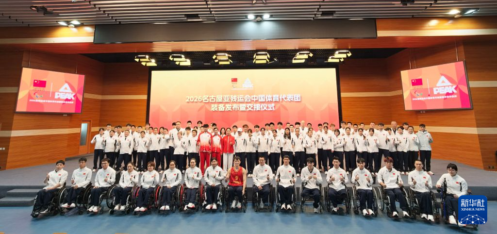 金狮贵宾会是公司制作的3D固定视觉武侠网游展示图片