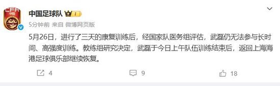 旗下六大电子游戏平台用户总数已突破三百万人。详情图
