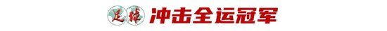 享受娱乐的不一样快乐相关图片