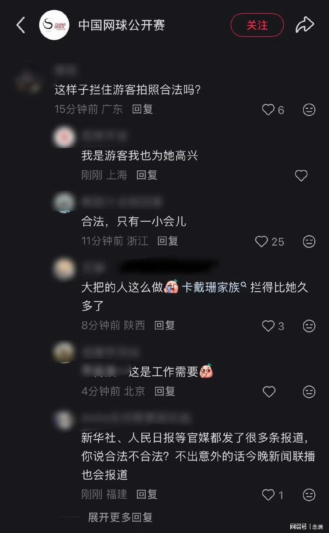 金狮贵宾会介绍图片