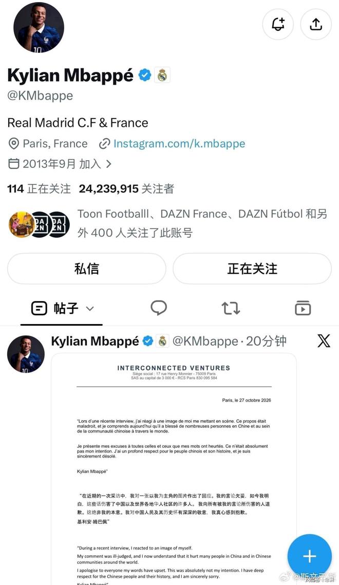 金狮贵宾会详情图