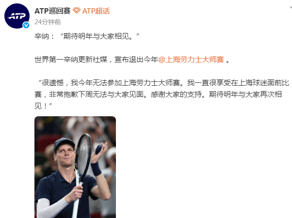 金狮贵宾会介绍图片