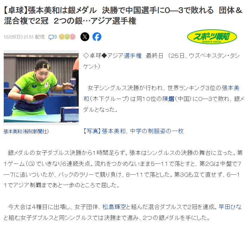 了解金狮贵宾会
