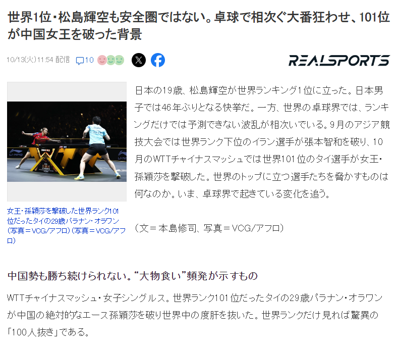 金狮贵宾会图片展示