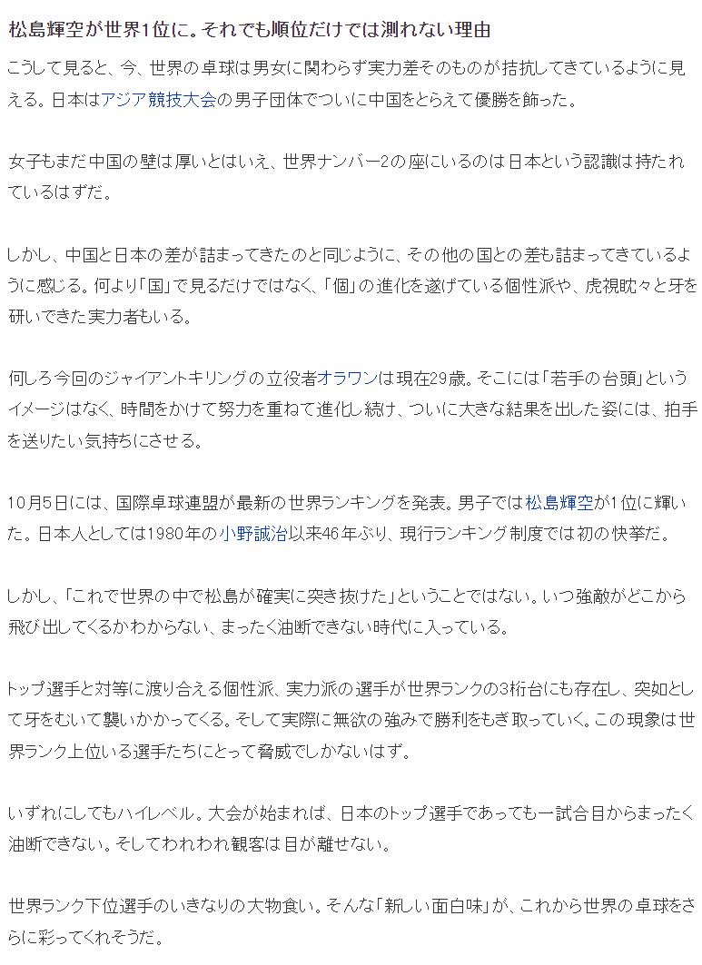 金狮贵宾会产品图片