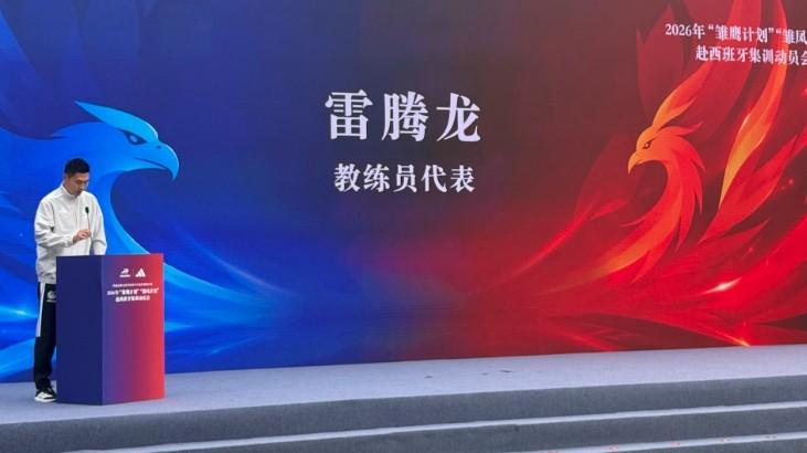 金狮贵宾会介绍图片