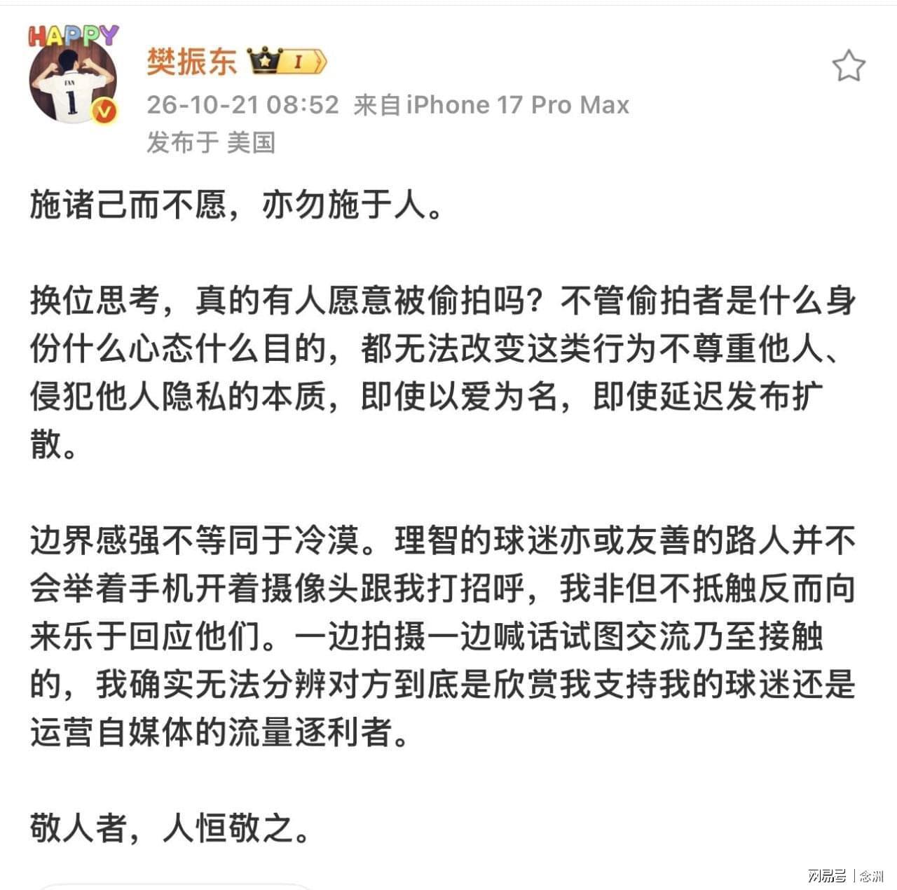 金狮贵宾会案例展示