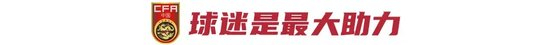 金狮贵宾会详情图