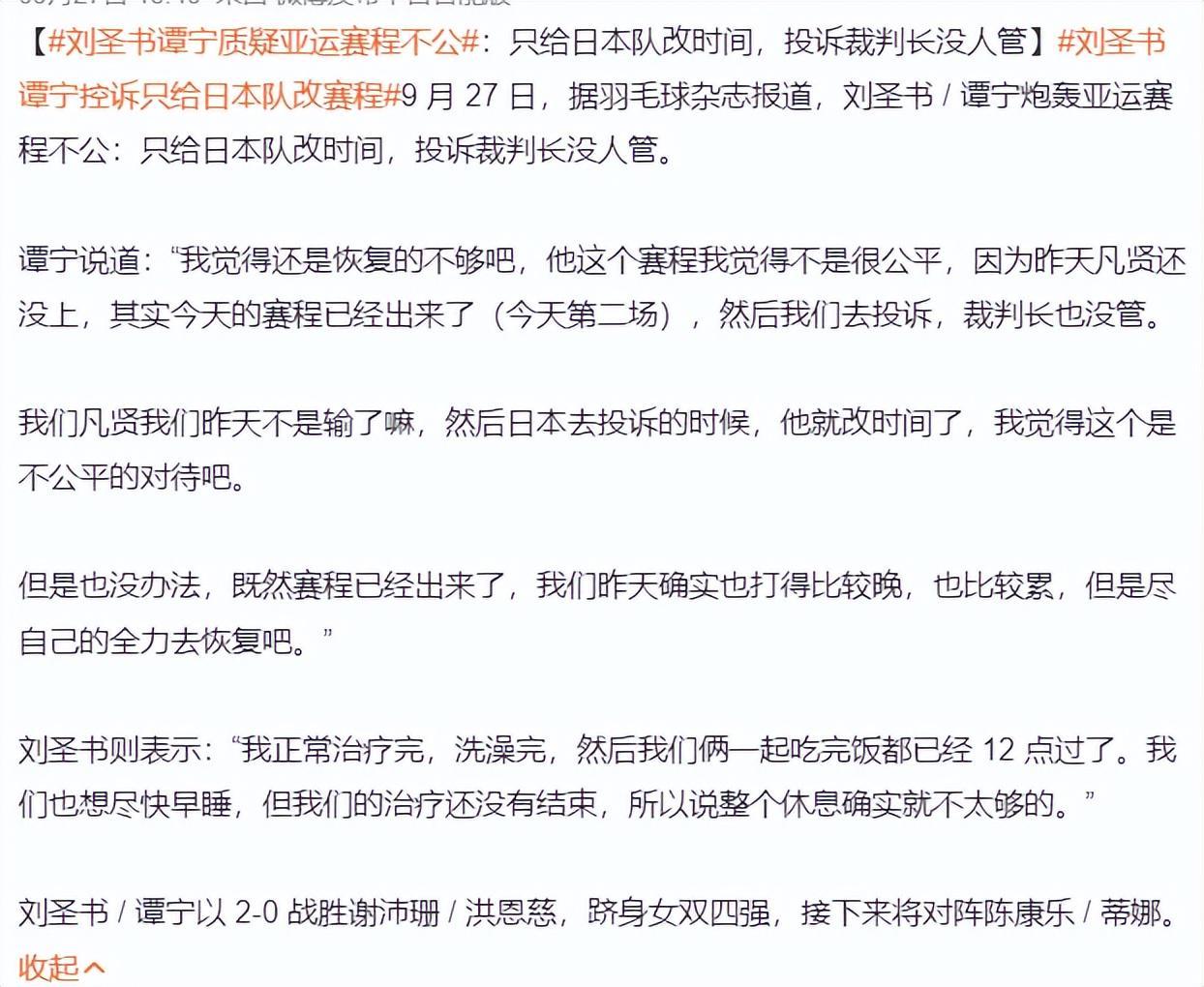 金狮贵宾会案例展示