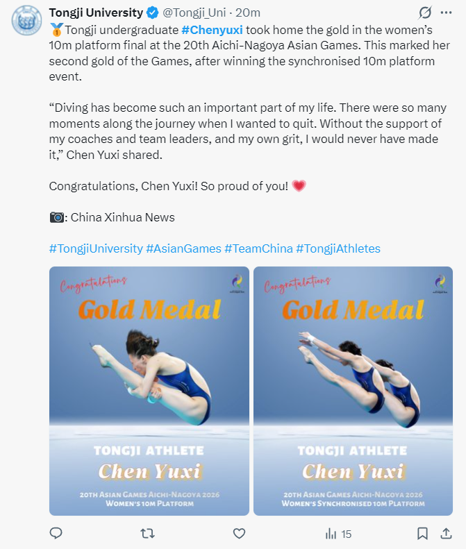 金狮贵宾会详情图