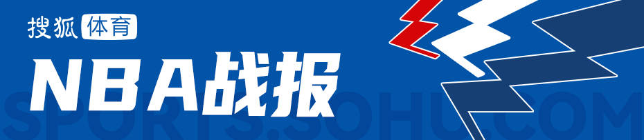 唐斯27+20里德22分 尼克斯击败活塞迎赛季首胜